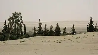 Al-Soukhna