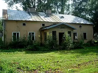 Szpondowo