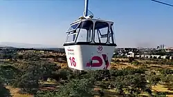 Cabine du téléphérique proche de la station Casa de Campo