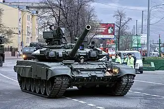 Image illustrative de l’article T-90