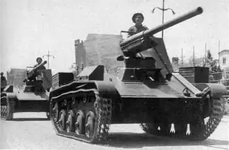Image illustrative de l’article TACAM T-60
