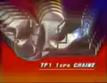 Logo avec l'indicatif 1ère Chaîne, diffusé à l'antenne en 1983.