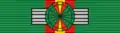 Commandeur de l'ordre national du Mérite du Togo