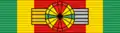 Grand officier de l'ordre du Mono