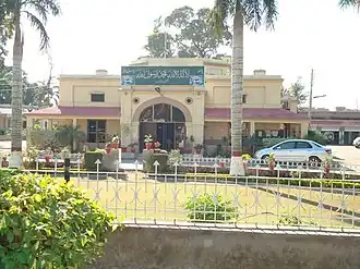 Gojra