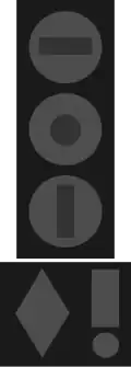 Signal éteint