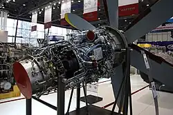 Vue du moteur.