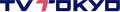 Logo actuel alternatif de TV Tokyo.