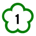 Taïwan