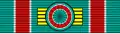 TWN Order of Propitious Clouds 1Class BAR