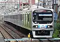 TWR Série 70-000