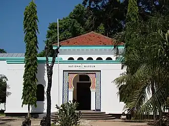 Dar es Salaam National Museum