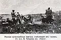 Une brigade russe tirant pendant la bataille de Gaolian (Niva no&nbsp;34, photographie de Tabourine)
