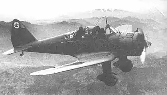Vue de l'avion.