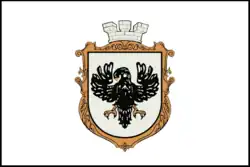 Drapeau de Tiatchiv