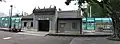 Panorama de la gare de Tai Po.