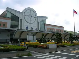 Image illustrative de l’article Aéroport de Tainan