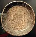 Plat rituel des Paiwan. Bois, 1900-1950. Louvre, Pavillon des Sessions