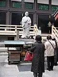 Statue de Kukai.