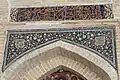 Intérieur de Tak-i Sarrafon (détail).