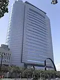 Mairie de Takasaki.