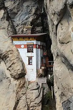Un des bâtiments du monastère.