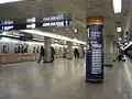 Quai de la ligne Ginza