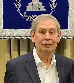 Tamir Pardo, 2015.