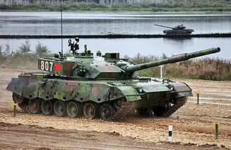 Image illustrative de l’article Type 96 (char)