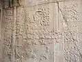 Taq e bostan VII : Chasse aux cerfs
