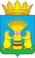 Blason de Raïon de Tarbagataï