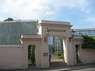Entrée principale.