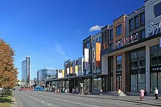 Riia 2, centre commercial Kvartal.