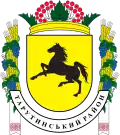 Blason de Raïon de Taroutyné