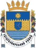 Blason de Raïon de Tatarbounary