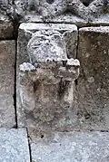 Bête maléfique