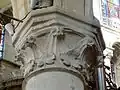 Chapiteau du 1er&nbsp;pilier du sud.