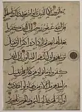Tawqi'