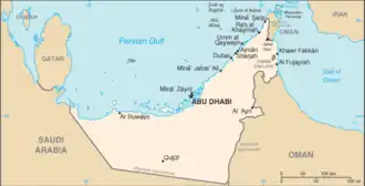 carte : Géographie des Émirats arabes unis