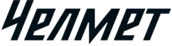 Description de l'image Tchelmet Tcheliabinsk 2020.png.