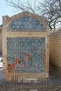 Détail d'une tombe à Tchar Bakr.