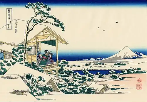 Maison de thé à Koishikawa, le matin après une chute de neige, no 11.