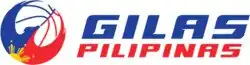 alt=Écusson de l' Équipe des Philippines