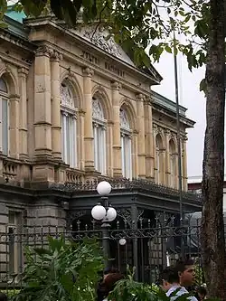 Le Théâtre national.