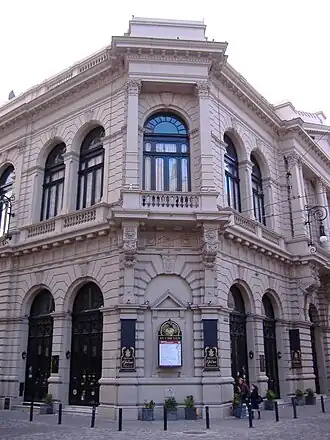 Image illustrative de l’article Congrès international de la langue espagnole