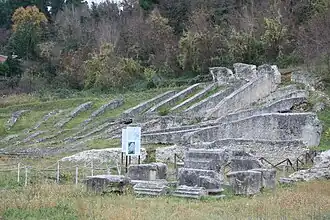 Image illustrative de l’article Théâtre romain d'Ascoli Piceno