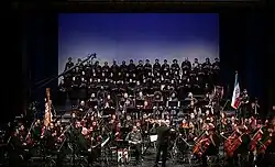 Image illustrative de l’article Orchestre symphonique de Téhéran