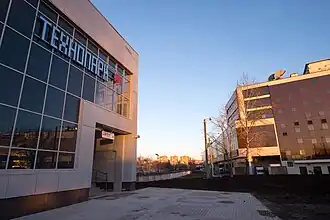 Entrée.