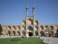 Le complexe Amir Chaghmagh
