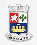 Blason de Telavi (municipalité)